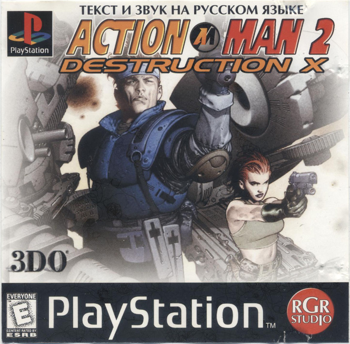 action man destruction x ps1 iso download